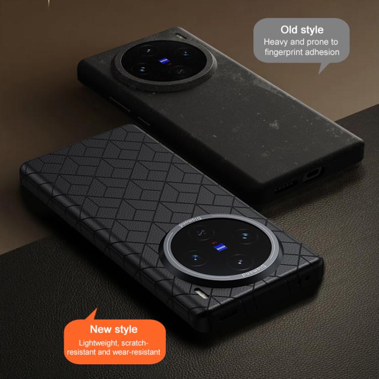 For vivo X300 Rubik Cube Series Embossed Grid Pattern Magnetic Phone Case