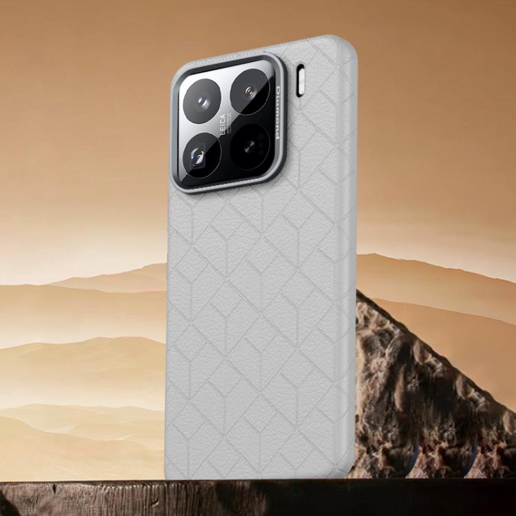 For Xiaomi 15S Pro Rubik Cube Series Embossed Grid Pattern Magnetic Phone Case