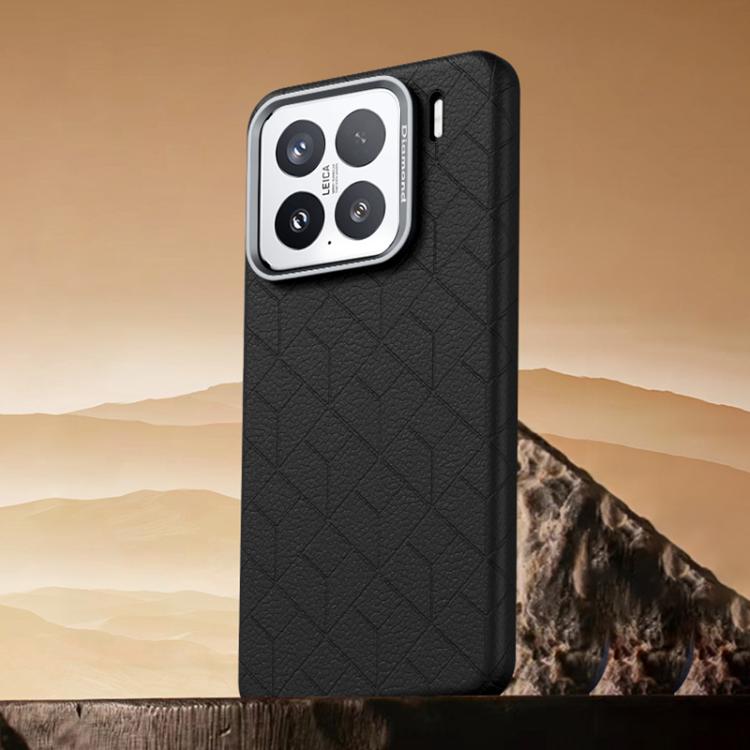 For Xiaomi 15 Rubik Cube Series Embossed Grid Pattern Magnetic Phone Case