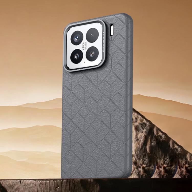 For Xiaomi 15 Rubik Cube Series Embossed Grid Pattern Magnetic Phone Case