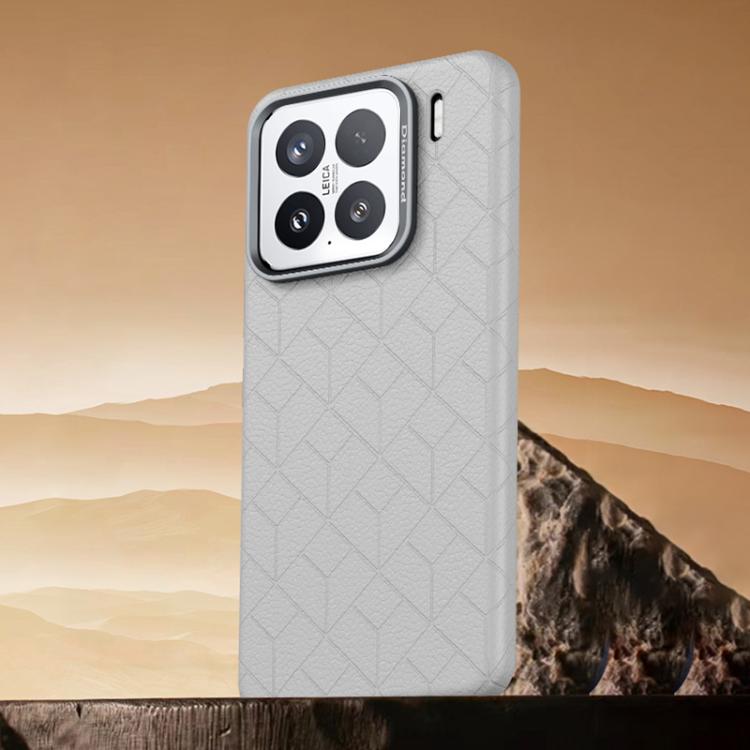 For Xiaomi 15 Rubik Cube Series Embossed Grid Pattern Magnetic Phone Case