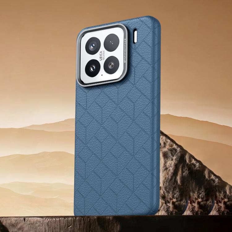 For Xiaomi 15 Rubik Cube Series Embossed Grid Pattern Magnetic Phone Case