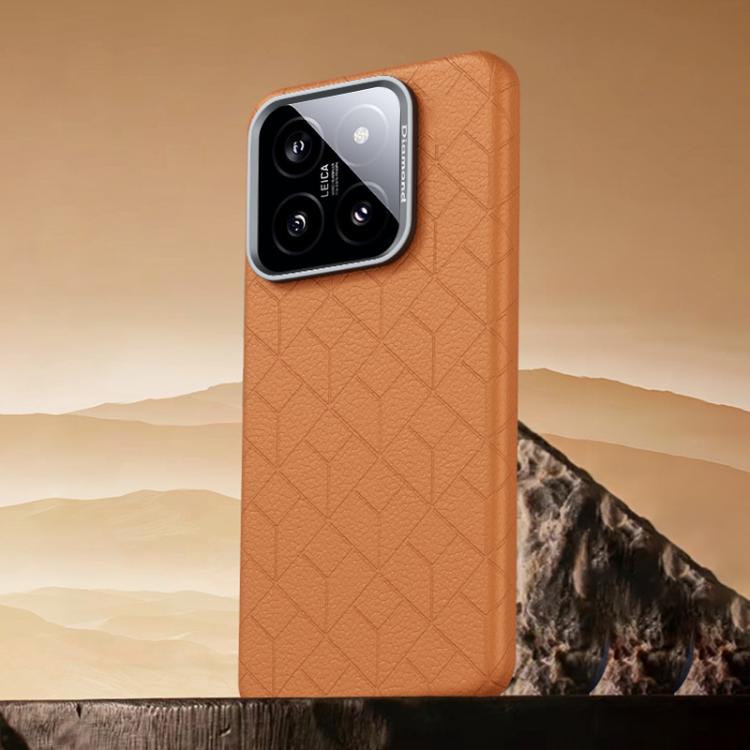 For Xiaomi 14 Pro Rubik Cube Series Embossed Grid Pattern Magnetic Phone Case