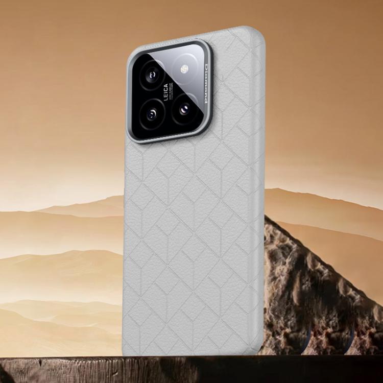 For Xiaomi 14 Pro Rubik Cube Series Embossed Grid Pattern Magnetic Phone Case
