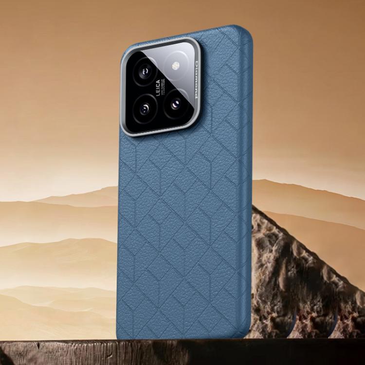 For Xiaomi 14 Pro Rubik Cube Series Embossed Grid Pattern Magnetic Phone Case