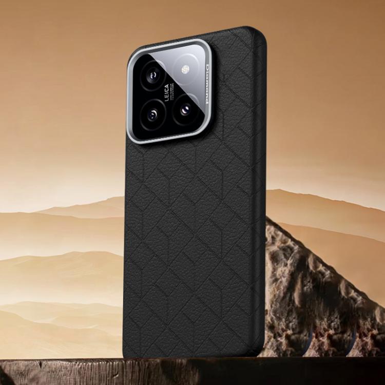 For Xiaomi 14 Rubik Cube Series Embossed Grid Pattern Magnetic Phone Case