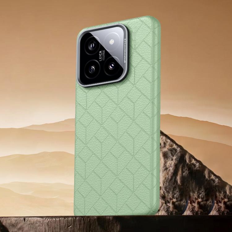 For Xiaomi 14 Rubik Cube Series Embossed Grid Pattern Magnetic Phone Case