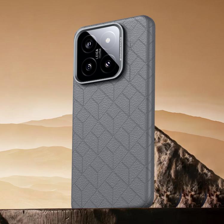 For Xiaomi 14 Rubik Cube Series Embossed Grid Pattern Magnetic Phone Case