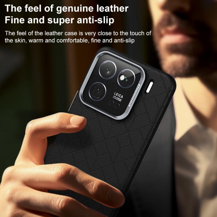 For Xiaomi 13 Pro Rubik Cube Series Embossed Grid Pattern Magnetic Phone Case