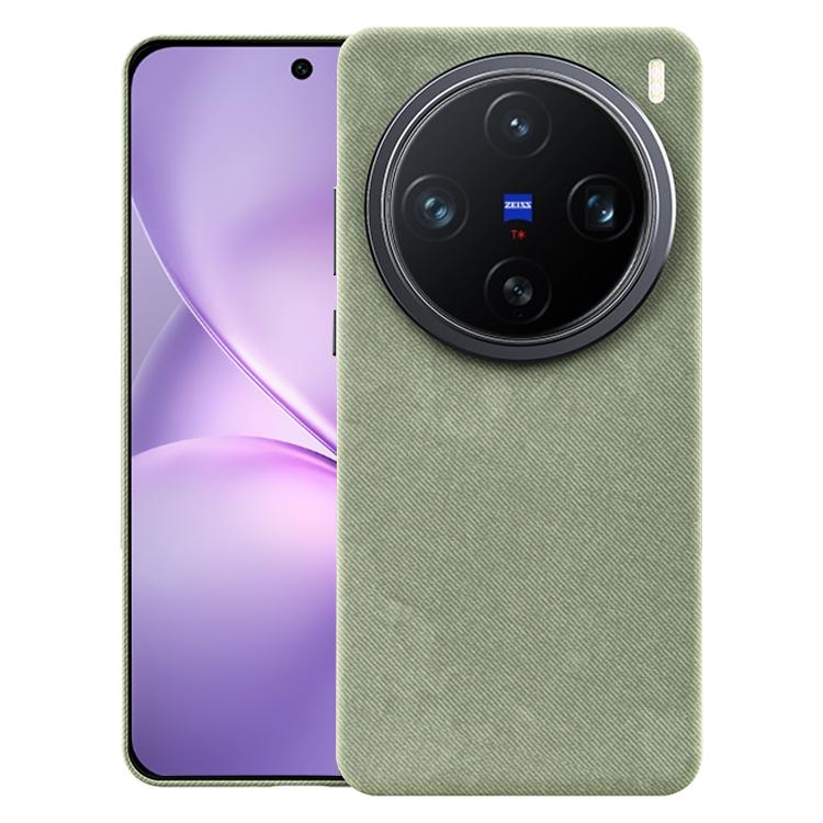 For vivo X200 Pro mini Flannel Textured Magnetic Full Coverage Phone Case