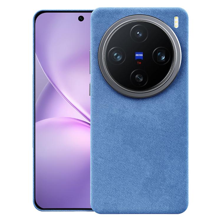 For vivo X200 Pro mini Flannel Textured Magnetic Full Coverage Phone Case