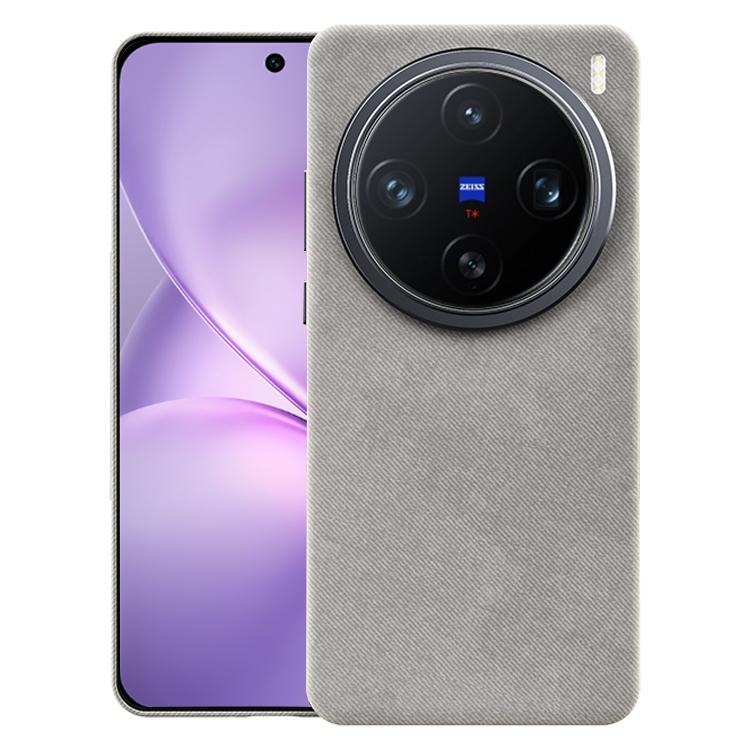 For vivo X200 Pro mini Flannel Textured Magnetic Full Coverage Phone Case