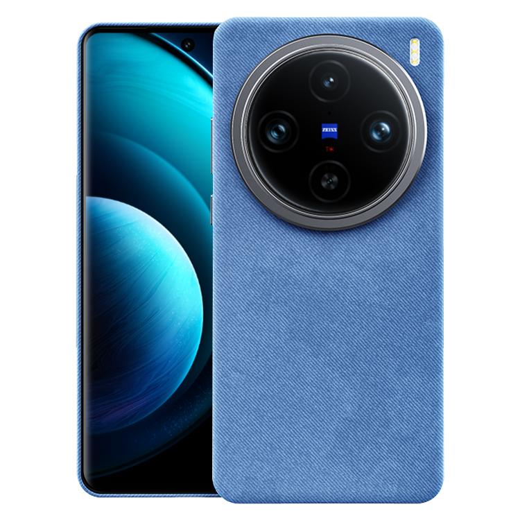 For vivo X100 Pro Flannel Textured Magnetic Full Coverage Phone Case