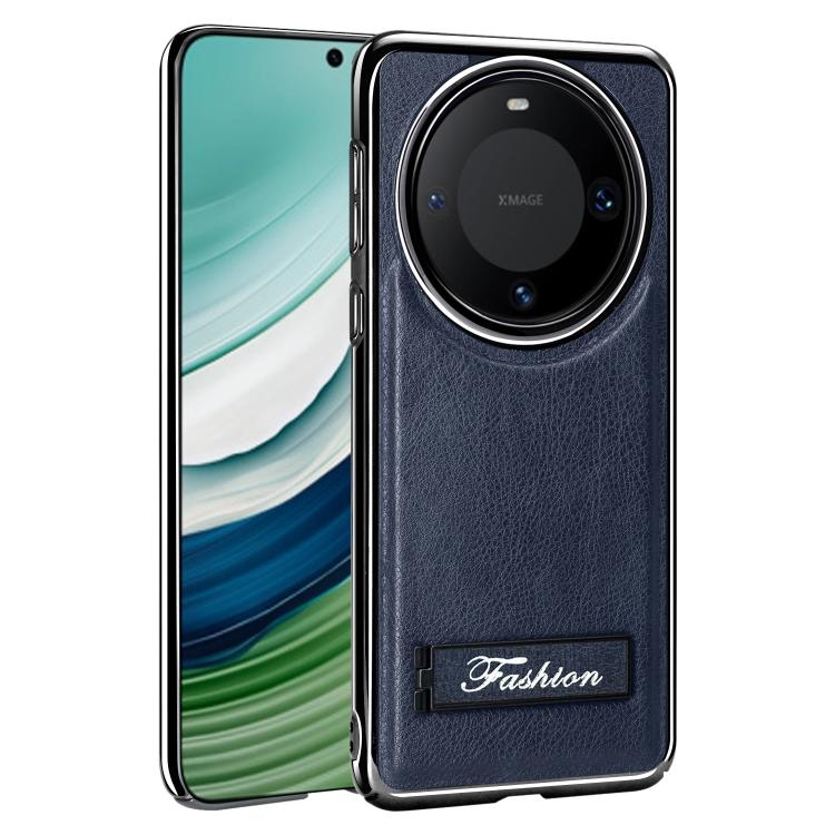 For Huawei Mate 60 Fashion Electroplated Fold Holder Shockproof Phone Case
