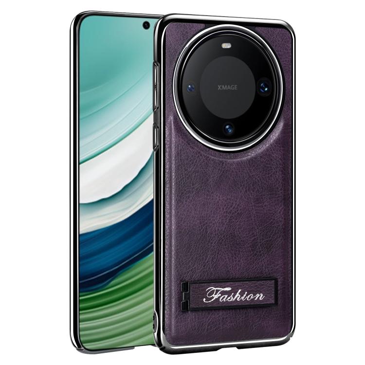 For Huawei Mate 60 Fashion Electroplated Fold Holder Shockproof Phone Case