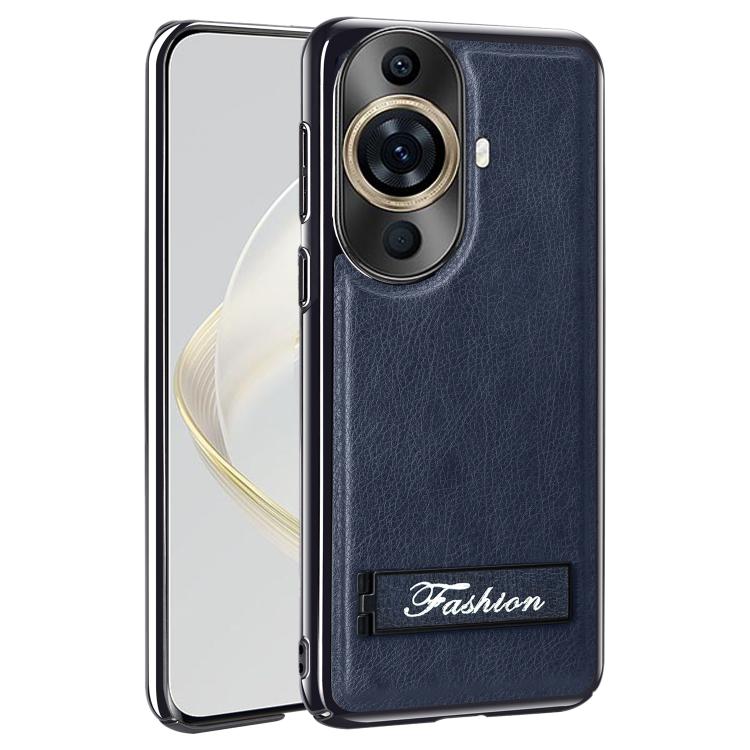 For Huawei Nova 11 Fashion Electroplated Fold Holder Shockproof Phone Case