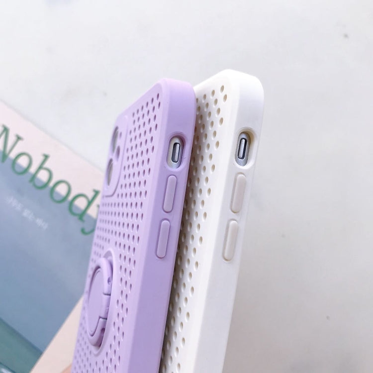 For iPhone 11 Pro Max Liquid Silicone Shockproof Cooling Mesh Case with Magnetic Ring Holder & Lanyard