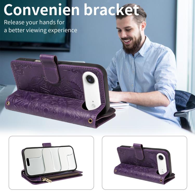 For iPhone Air Mandala Embossed 9-Card Zipper RFID Vegan Leather Phone Case with Short Lanyard
