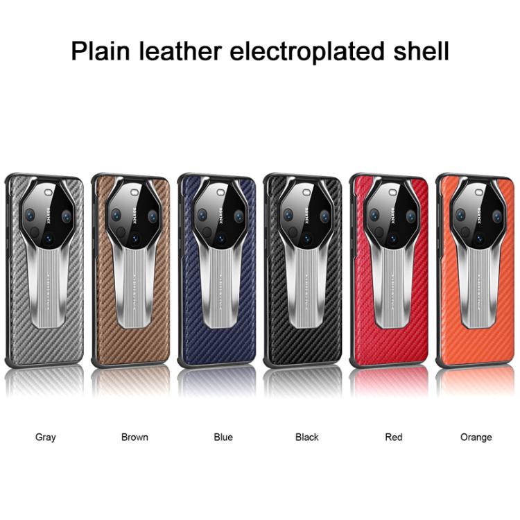 For Huawei Mate 60 Electroplated Matte Carbon Fiber Texture Phone Case