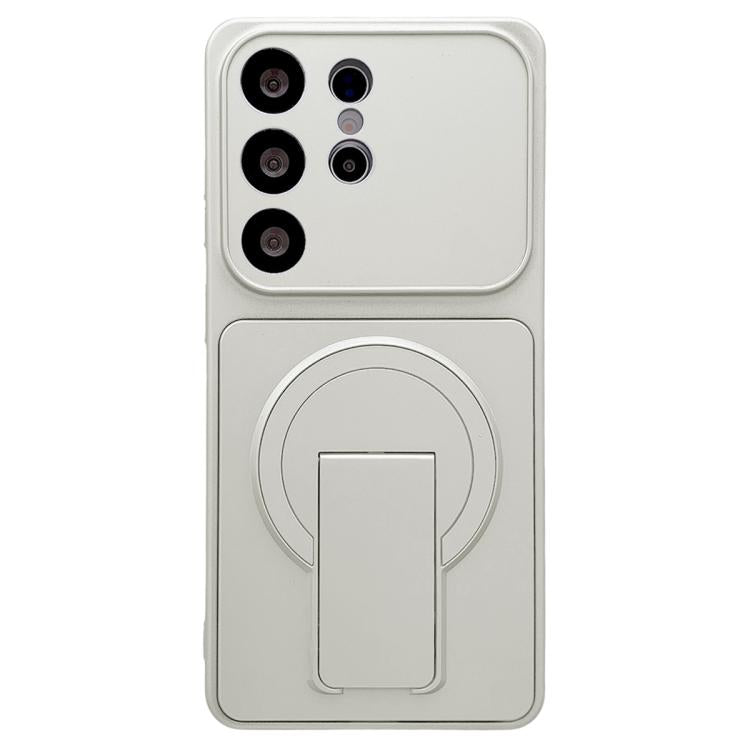 For Galaxy S23 Ultra 5G Instantly Transforms Into 17 Pro Invisible Holder Magnetic Phone Case