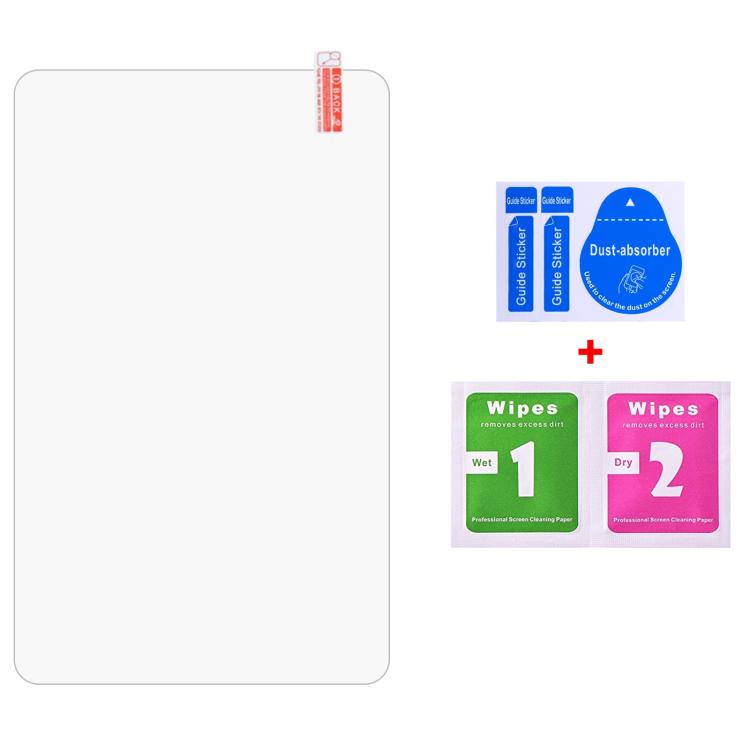 For BMSE A80 8.0 inch 9H 0.3mm Explosion-proof Tempered Glass Film