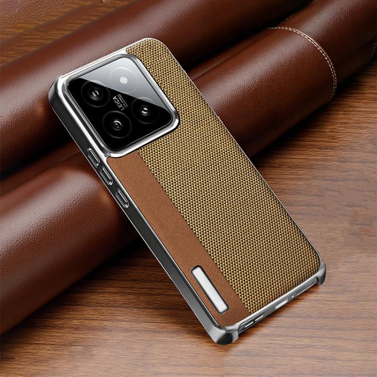 For Xiaomi 14 Pro Electroplated Matte Frame Dual Color Splicing Vegan Leather Phone Case