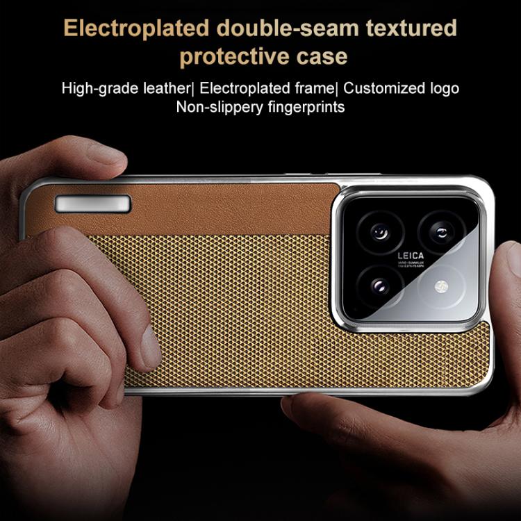 For Xiaomi 14 Ultra Electroplated Matte Frame Dual Color Splicing Vegan Leather Phone Case