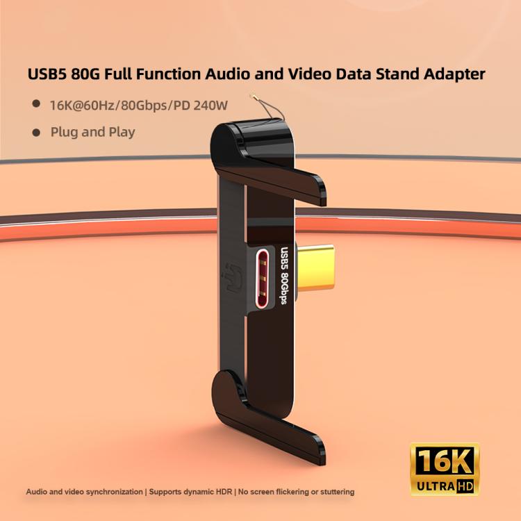DOONJIEY 16K 80Gbps USB5 Type-C Full Function Holder Adapter - Black