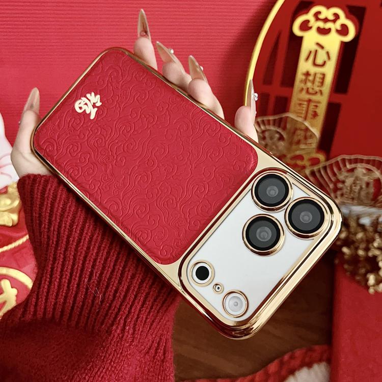 For iPhone 17 Chinese Ancient Style Fu Electroplated Phone Case with Lens Film