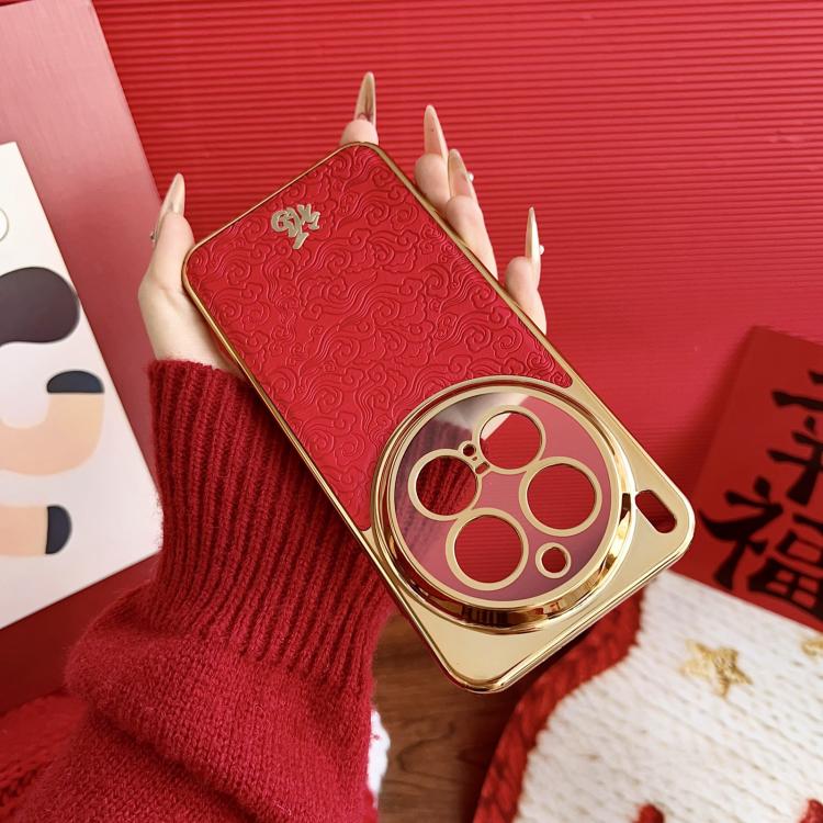 For vivo X100 Chinese Ancient Style Fu Electroplated Phone Case with Lens Film