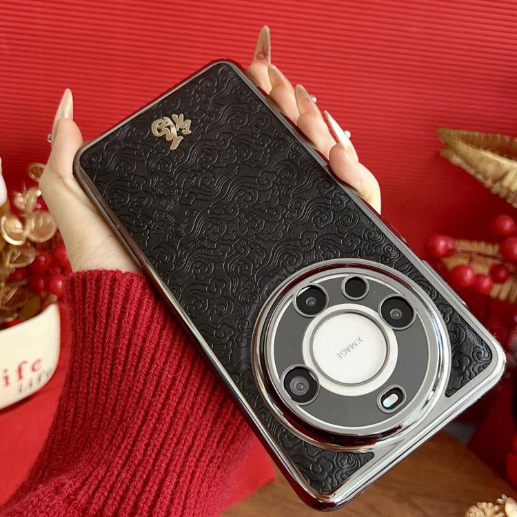 For Huawei Mate 80 Chinese Ancient Style Fu Electroplated Phone Case with Lens Film