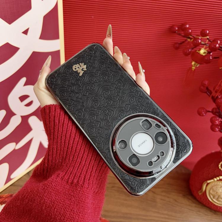 For Honor 80 Chinese Ancient Style Fu Electroplated Phone Case with Lens Film
