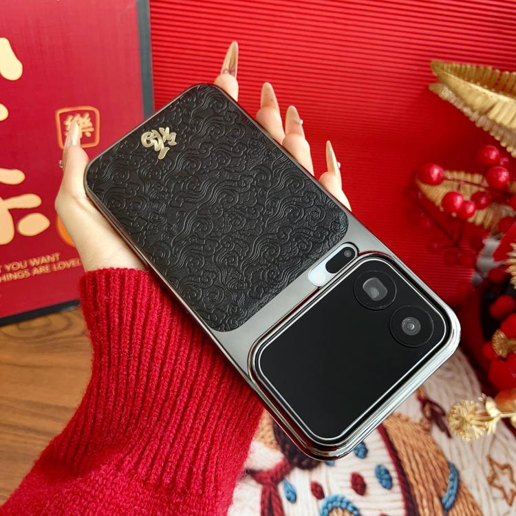 For Xiaomi 17 Pro Max Chinese Ancient Style Fu Electroplated Phone Case with Lens Film