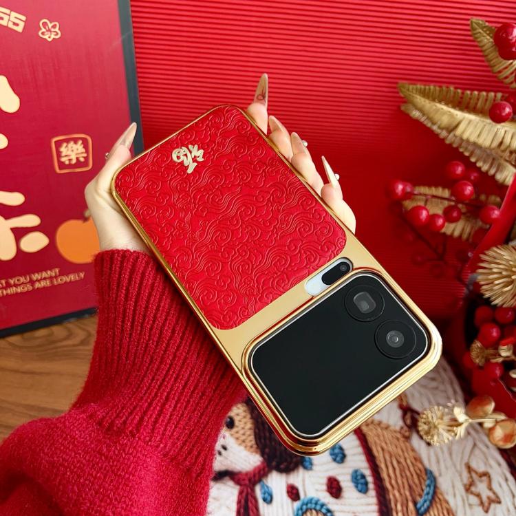 For Xiaomi 17 Chinese Ancient Style Fu Electroplated Phone Case with Lens Film