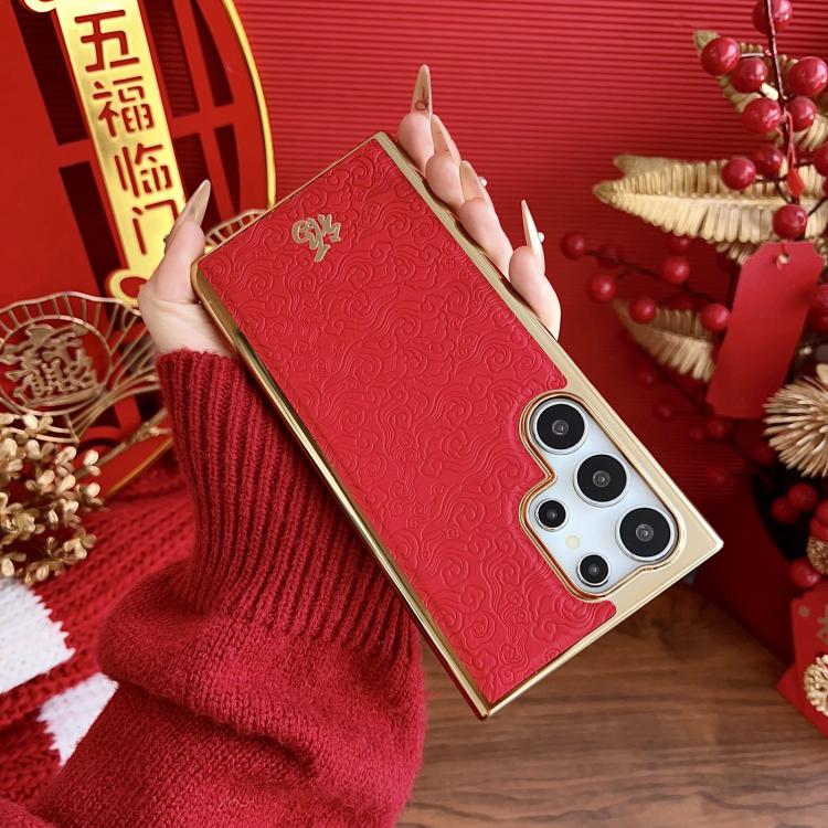 For Galaxy S22 Ultra 5G Chinese Ancient Style Fu Electroplated Phone Case with Lens Film