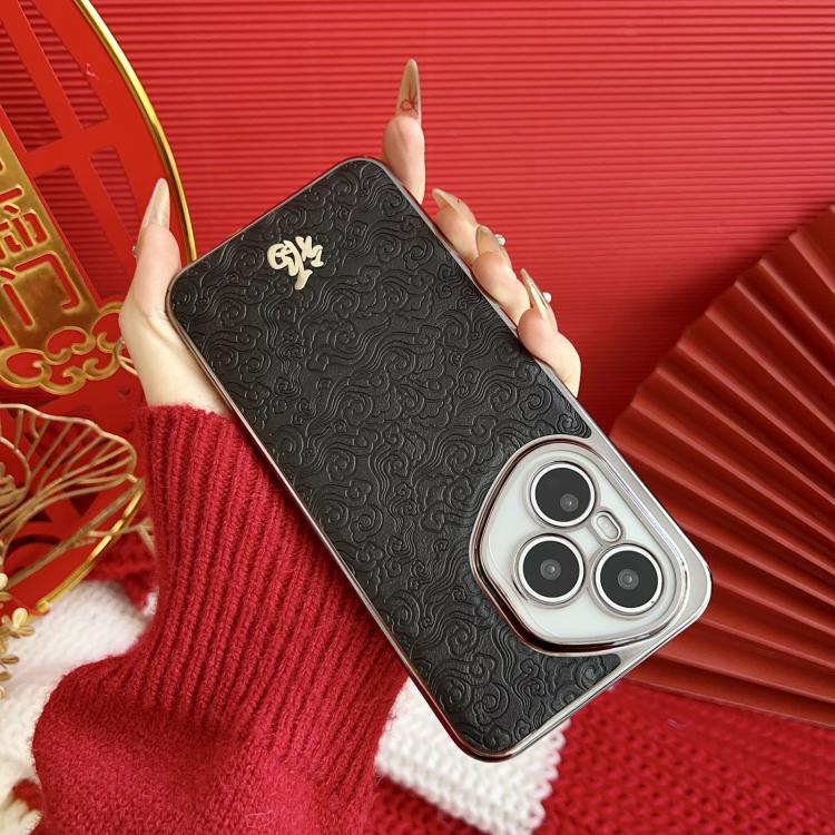 For Honor 400 Pro Global 160.8mm Chinese Ancient Style Fu Electroplated Phone Case with Lens Film