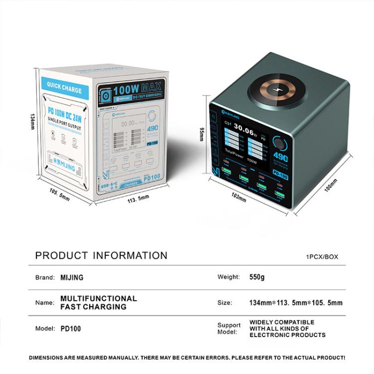 Mijing PD100 100W Multi-Port Smart Fast Charger Supports QC / PD Fast Charging & 15W Wireless Charging, Plug:EU Plug