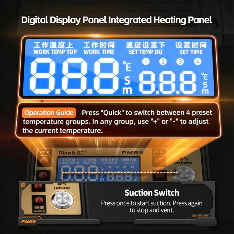 Qianli PM86 Universal Screen Disassembling Heating Separator, Plug:US Plug