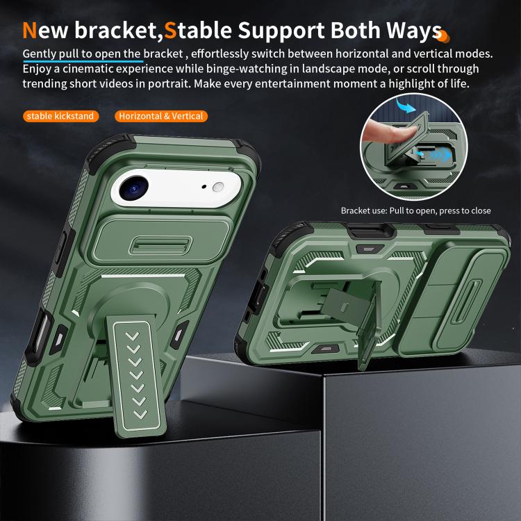 For iPhone Air Slid Camera Shield Invisible Holder PC Hybrid TPU Phone Case