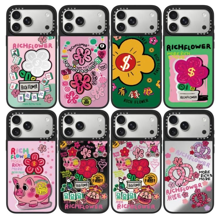 For iPhone 15 Rich Flower Series Pattern Mirror Magnetic Phone Case