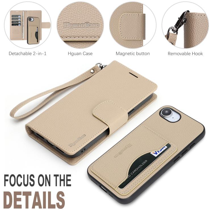 For iPhone 17e / 16e Retro Litchi Texture Vegan Leather Magnetic Wallet Phone Case with Wrist Strap