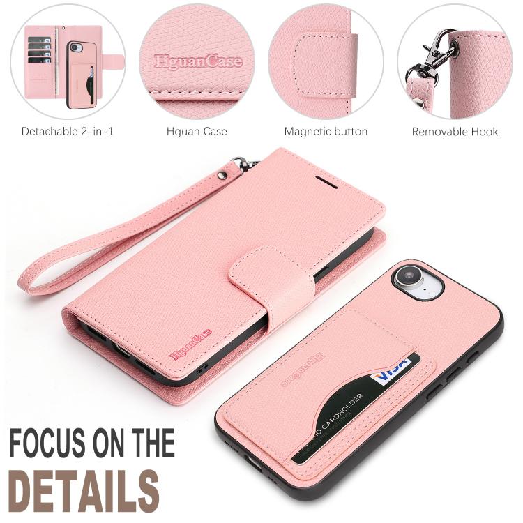 For iPhone 17e / 16e Retro Litchi Texture Vegan Leather Magnetic Wallet Phone Case with Wrist Strap