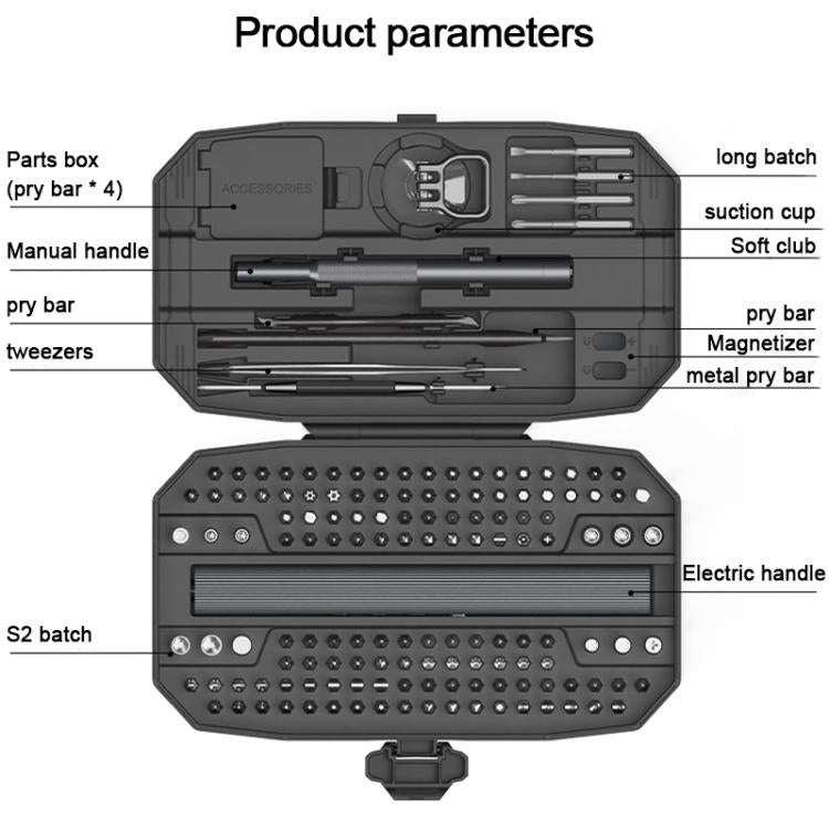 153 in 1 Long Endurance Three-speed Adjustment Electric Screwdriver Set