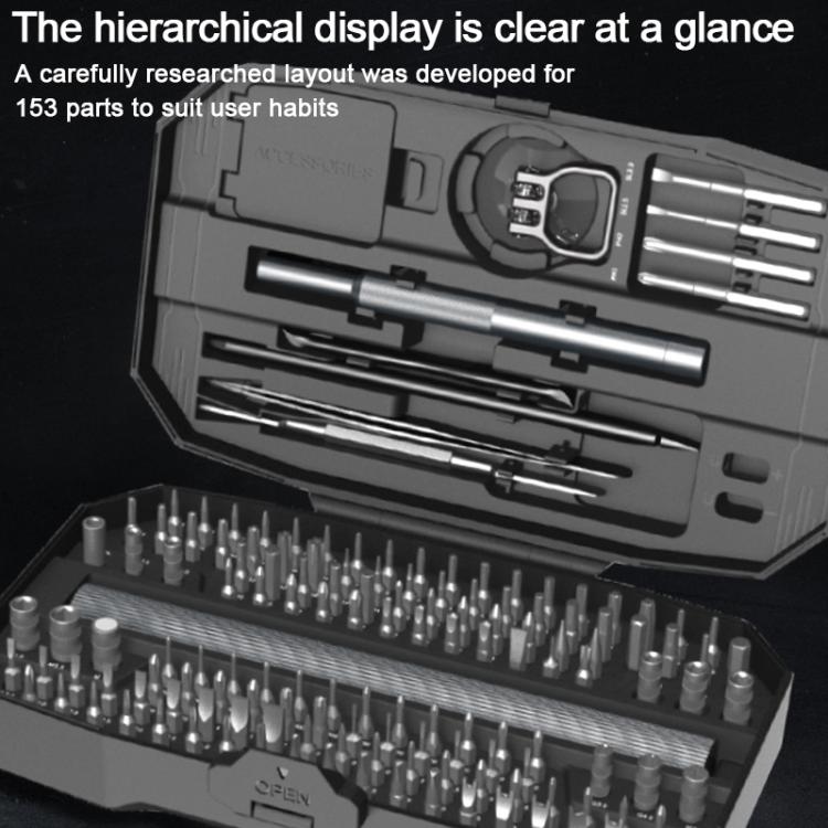 153 in 1 Long Endurance Three-speed Adjustment Electric Screwdriver Set