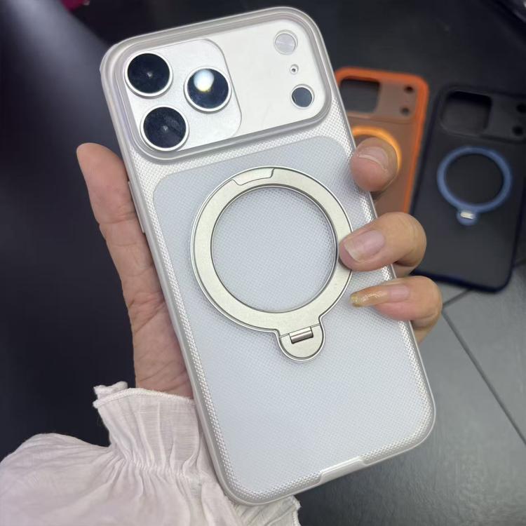For iPhone 17 Pro Frosted Dot Texture 360 Degree Rotation Holder Magnetic Phone Case
