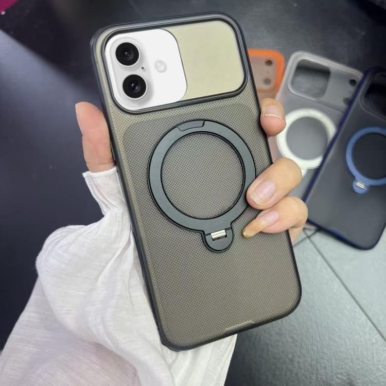For iPhone 17 Frosted Dot Texture 360 Degree Rotation Holder Magnetic Phone Case