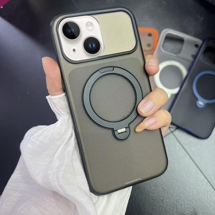 For iPhone 15 Frosted Dot Texture 360 Degree Rotation Holder Magnetic Phone Case
