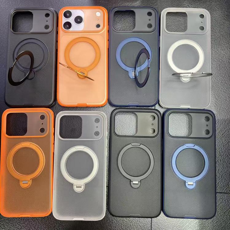 For iPhone 17 Pro Frosted Dot Texture 360 Degree Rotation Holder Magnetic Phone Case