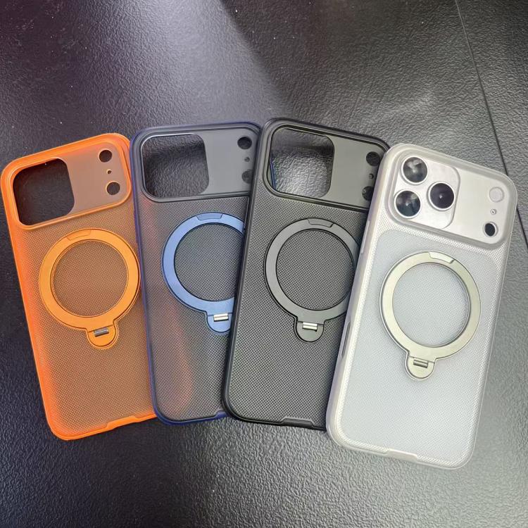 For iPhone 17 Pro Frosted Dot Texture 360 Degree Rotation Holder Magnetic Phone Case