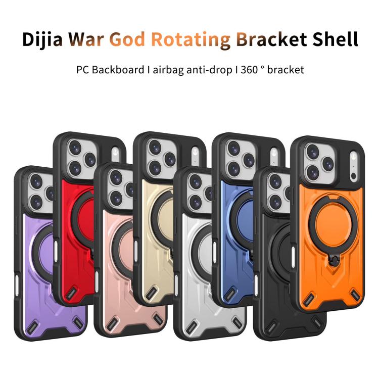 For iPhone 17 Pro Max Dijia Rotating Bracket Magnetic Phone Case